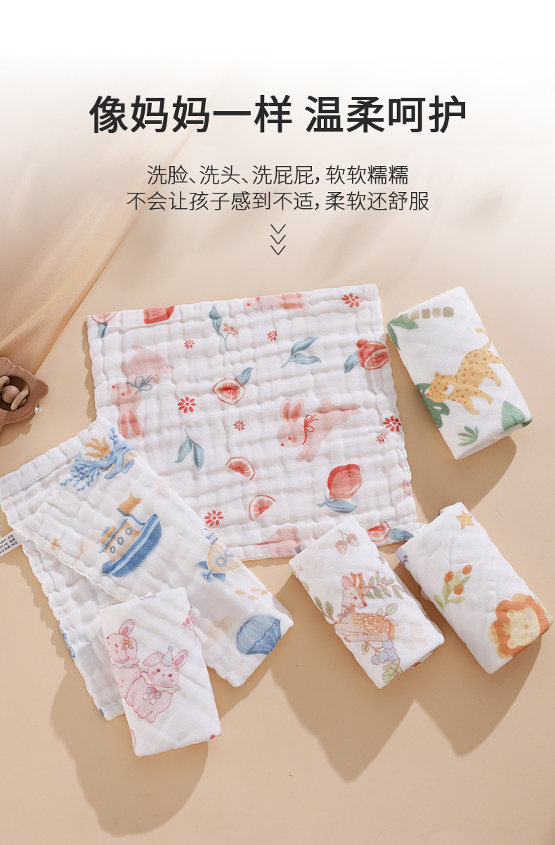 六层纯棉方巾 全棉婴儿小方巾洗脸巾 纱布毛巾纱布口水巾高密童巾详情15