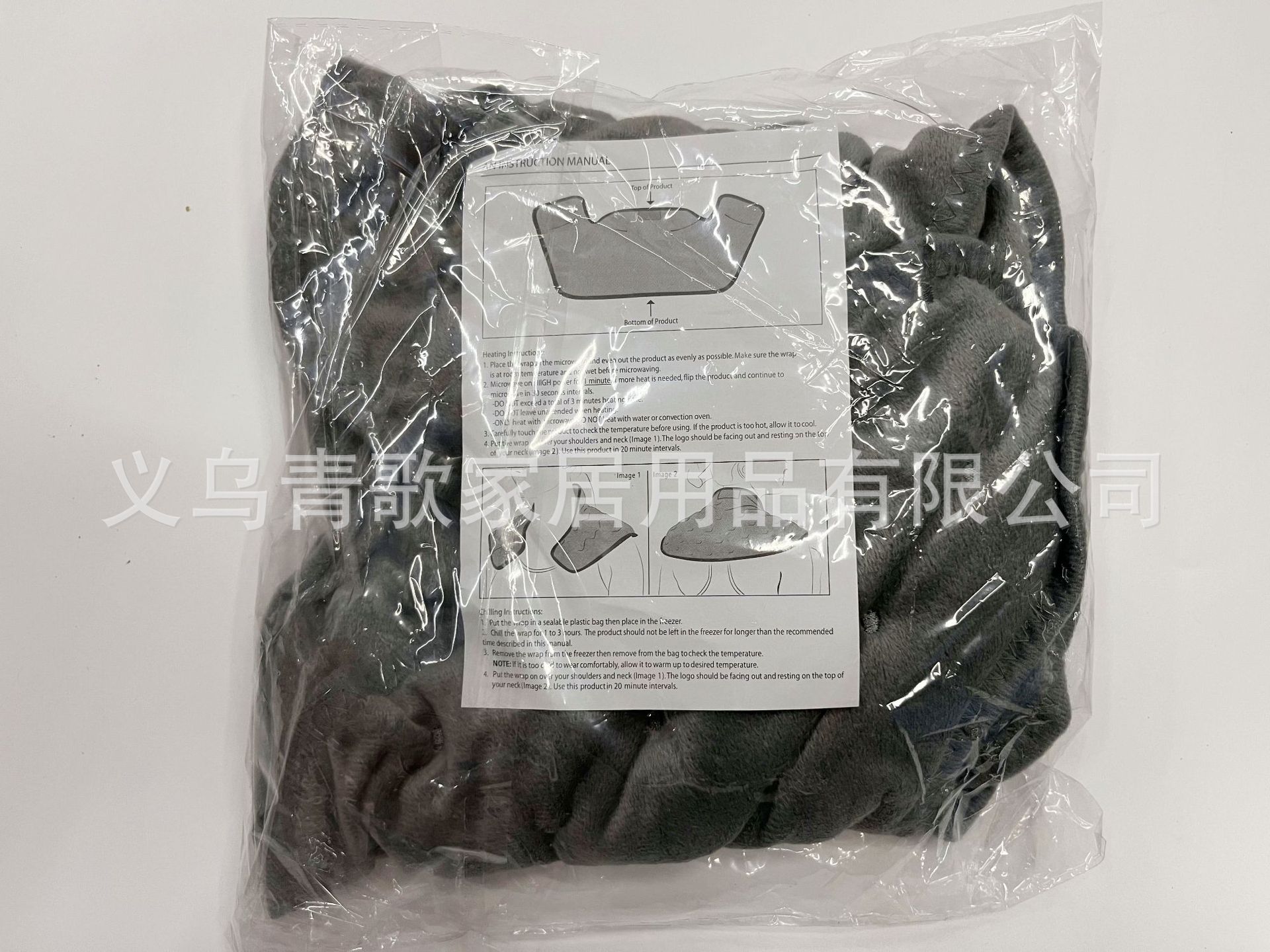亚马逊热销加热理疗肩垫微波炉加热披肩冰箱冷敷hot cold冷热护肩详情7