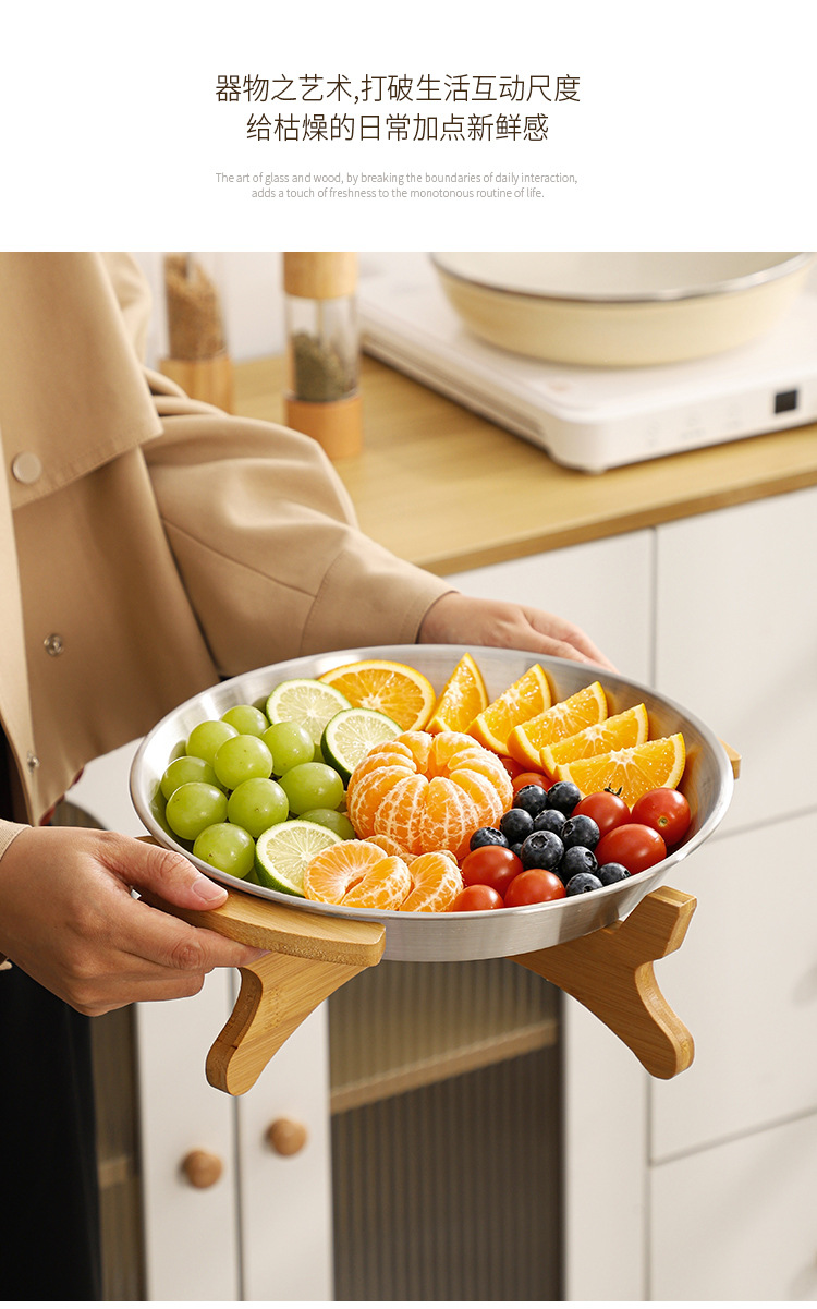工厂定制欧式不锈钢果盘可拆装竹木架多层甜品零食收纳架水果盘详情14