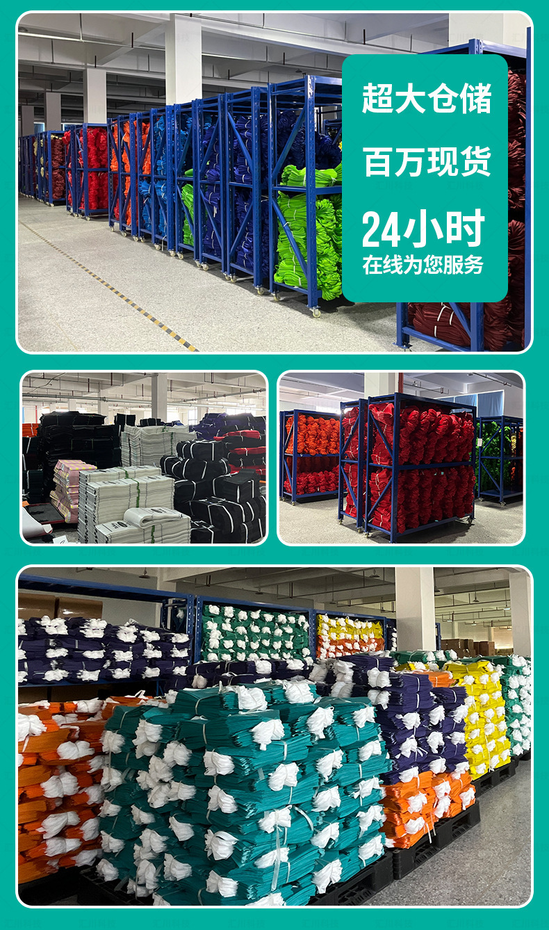Custom-made and wholesale non-woven fabric bags in stock, eco-friendly bags with thickened film coating, advertising shopping handbags, and takeout bags pic 5