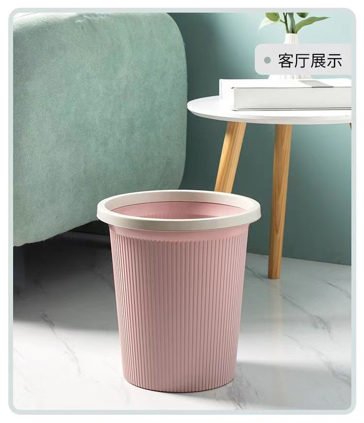 欧式家用条纹垃圾桶客厅卧室厨房厕所卫生间办公室无盖带压圈纸篓详情12