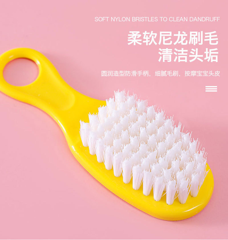 儿童宝宝指甲剪钳8八件套梳刷子吸鼻器EVA包护理套装母婴用品批发详情3