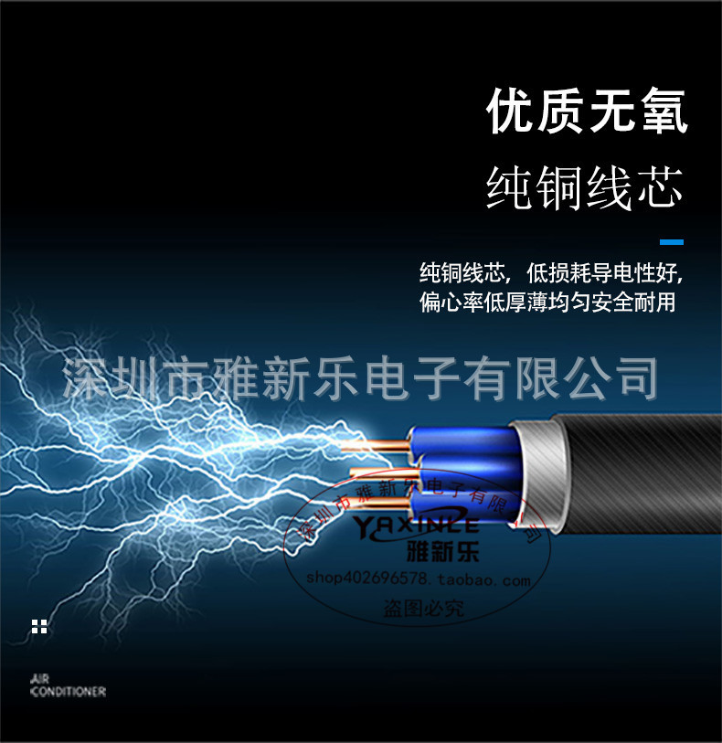 12V2A desktop dual-wire power adapter, monitoring set-top box, light strip, LED router, monitor, 24W full pic 14