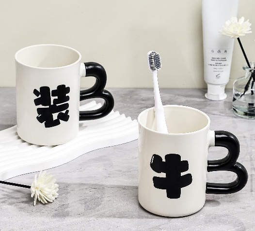 Creative dormitory household large-capacity mouthwash cups, student couple cups, funny and fun coffee cups, tooth cups, gift cups pic 1