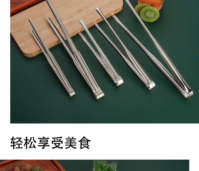 韩式烤肉夹304面包夹家用牛扒夹防烫烧烤夹冰夹批发不锈钢食品夹详情14