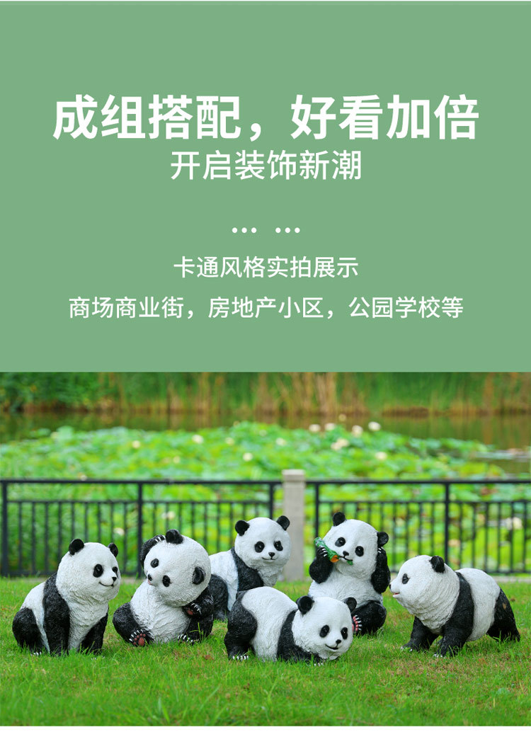 Factory direct sales of resin simulation panda ornaments for courtyard and garden decoration, outdoor animal lawns, and garden landscape sculptures pic 8