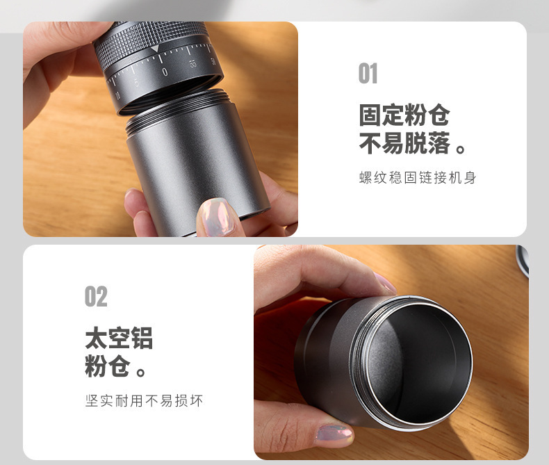 便携式咖啡研磨机意式小型家用手摇磨豆机不锈钢磨芯6星7星研磨器详情11