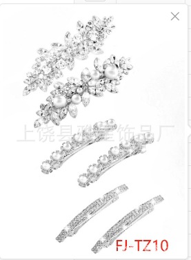 Nuevo estilo elegante temperamento ligero extravagancia personalidad flequilla lateral clip clip de una palabra accesorios para el pelo hojas pelo roto tarjetas para el cabello tiara pic 19