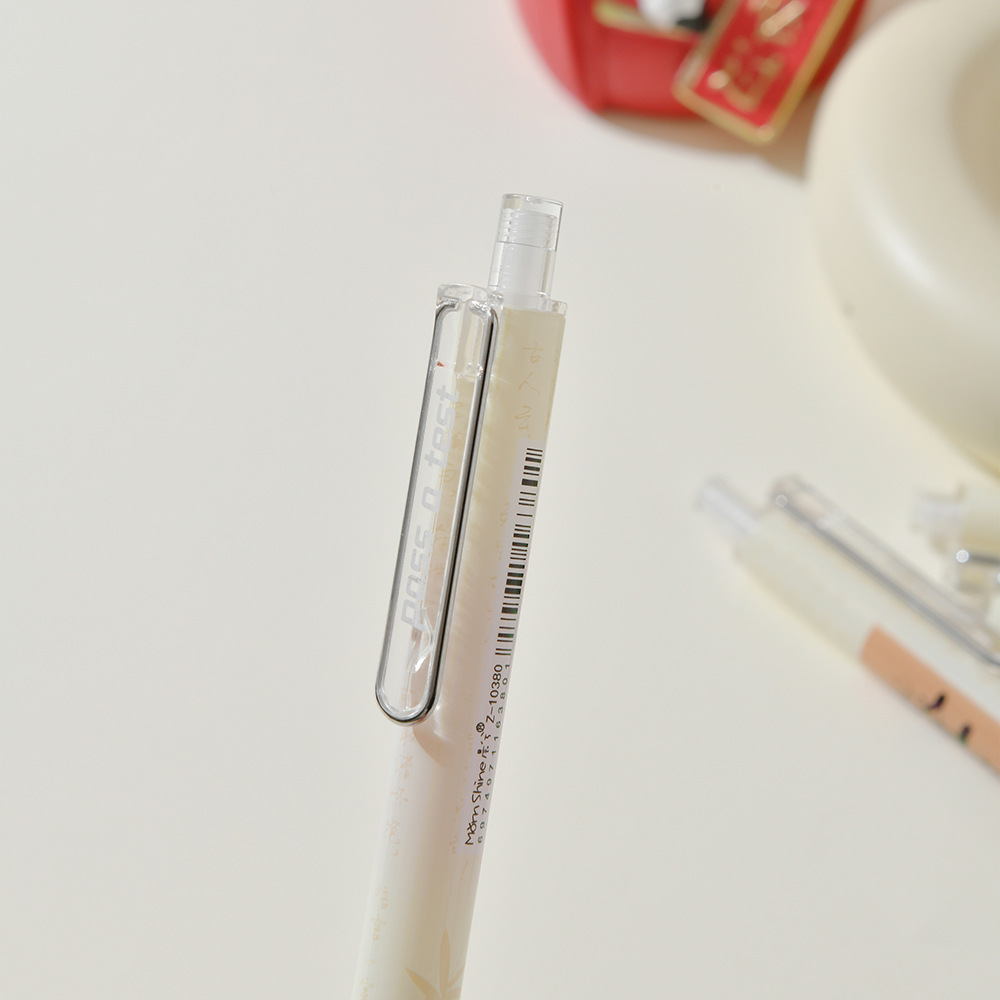 晨兮考学顺利桶装按动中性笔低重心习题笔0.5mm省力书写顺滑流畅详情23
