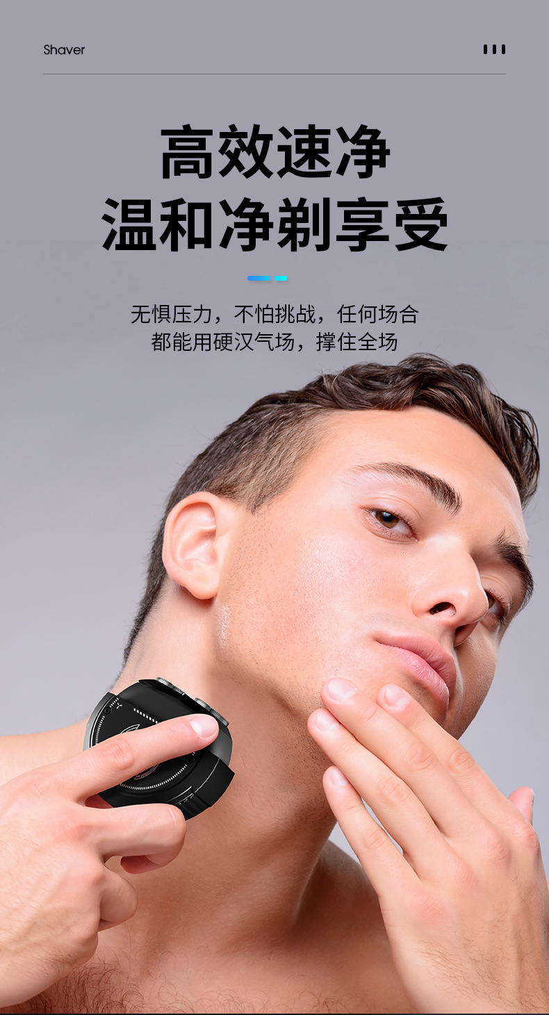 Portable shaver, electric small steel cannon, super clean, full-body washable, cross-border multi-functional beard knife, razor pic 5