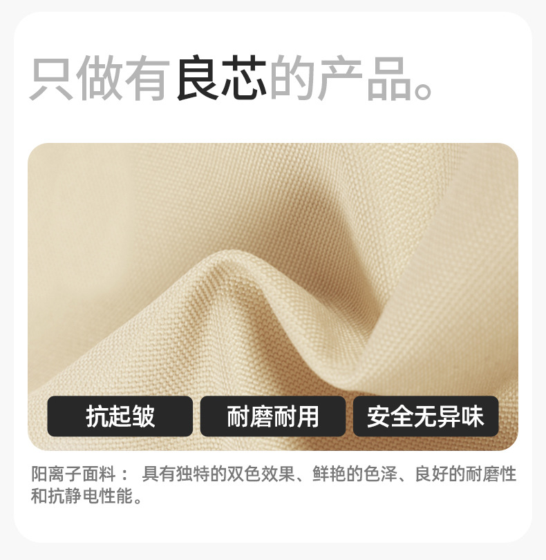 收纳盒加厚衣物收纳箱衣服袜子收纳宿舍家用衣柜收纳箱详情3