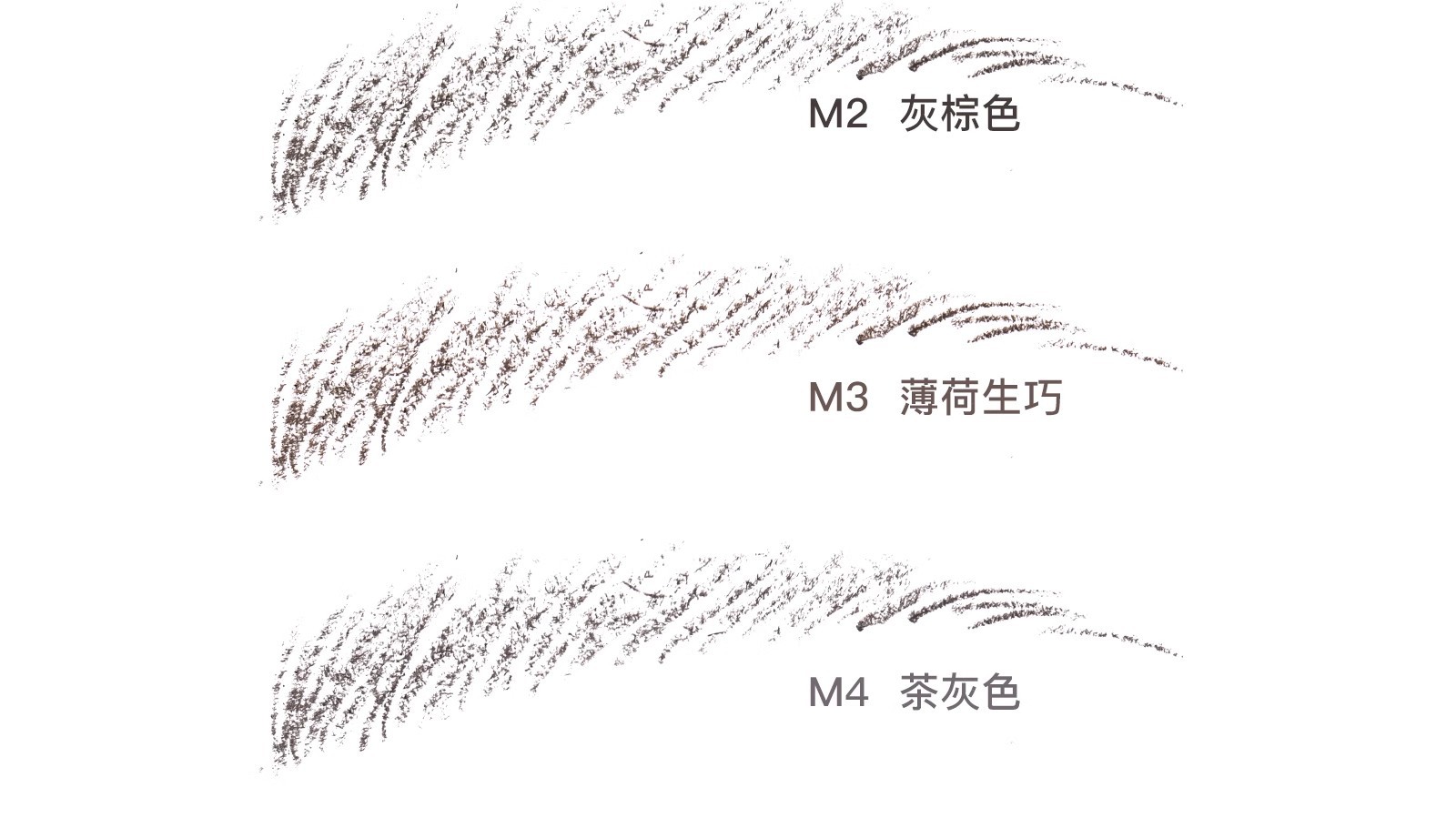 Flortte花洛莉亚眉笔持久双头不易脱色初学者极细眉笔防水防汗详情3