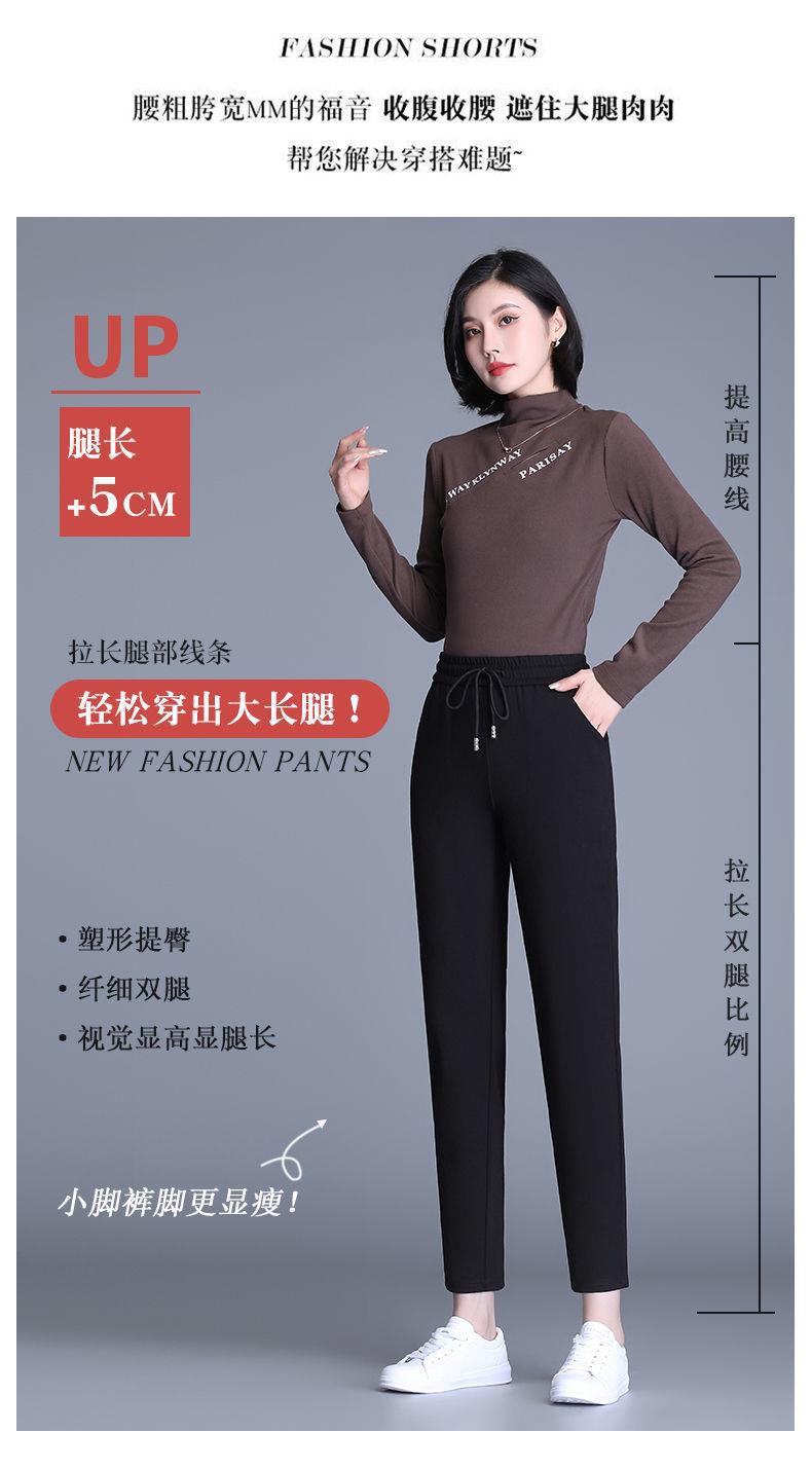 直筒裤女春秋新款高腰休闲运动裤子女宽松显瘦卫裤青中老年妈妈装详情3