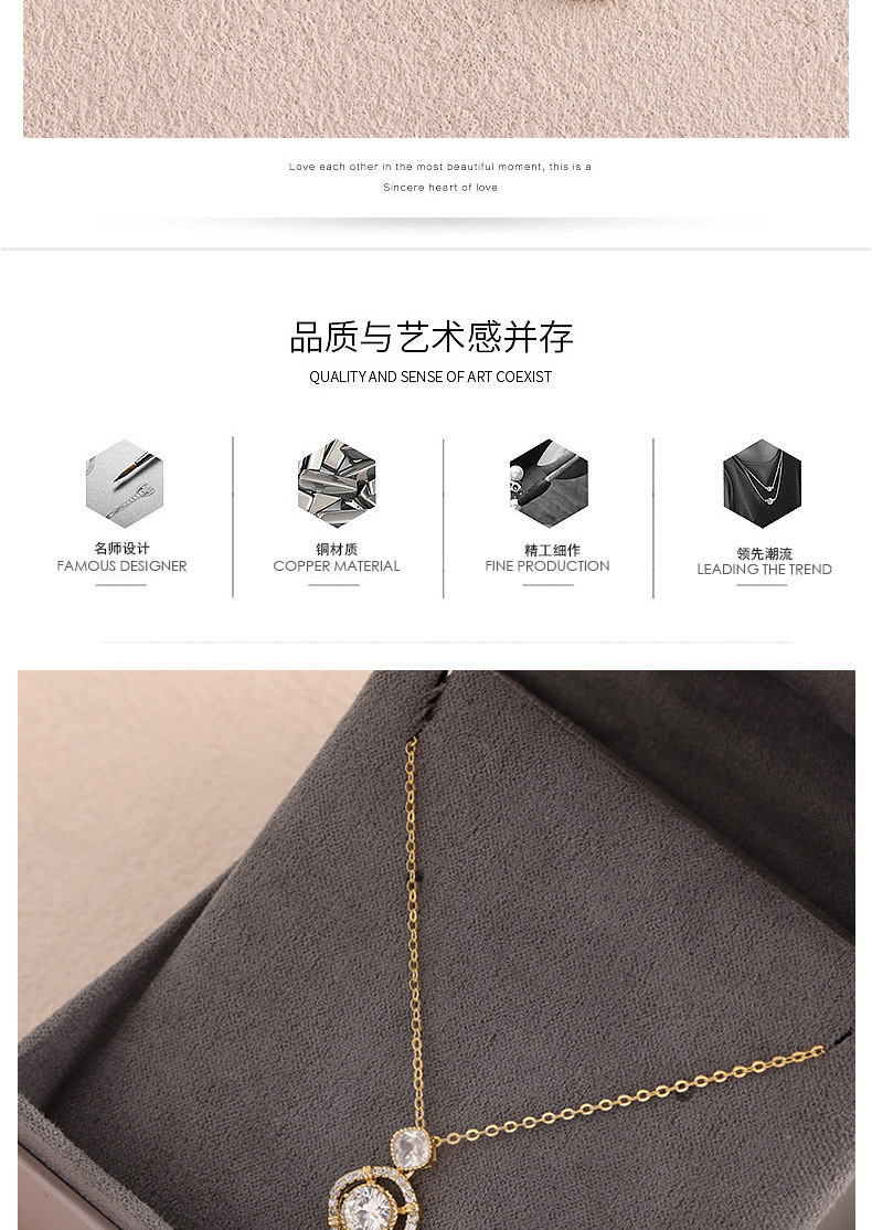 锆石项链女款2025新款轻奢小众士锁骨链生日情人节礼物几何吊坠详情3