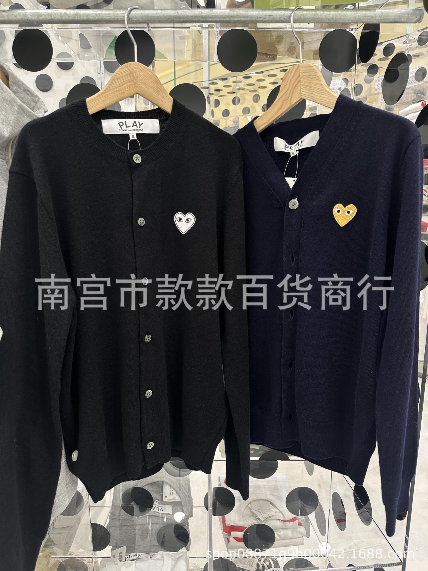 日系爱心羊毛针织衫女play开衫长袖男情侣亲子装川久同款外套保玲详情22
