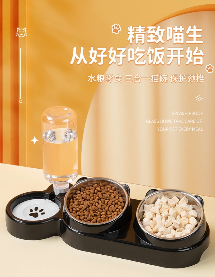 Cat bowl, ceramic double bowl, dog bowl, cat food bowl, cervical vertebrae protection, cat food bowl, drinking bowl, dog bowl, anti-tipping pet supplies pic 1