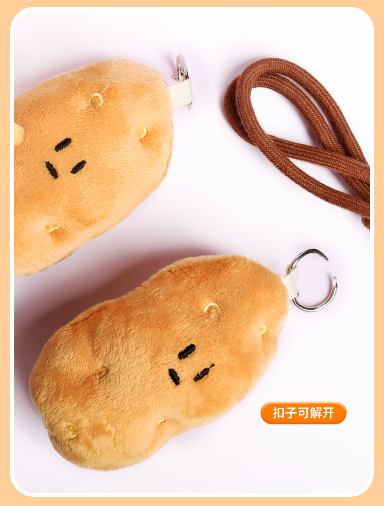 Erbin Southern Little Potato Pendant, Cute plush little potato doll pendant, keychain, creative figurine keychain pic 6