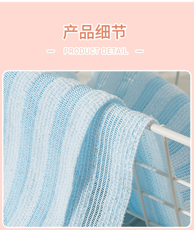 日式碳纤维搓澡巾长条搓泥后背洗澡巾去泥搓澡巾情侣桑拿巾详情19