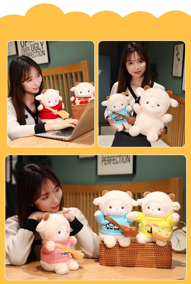可爱波克小羊公仔玩偶抱枕少女心小绵羊娃娃毛绒玩具女生生日礼物详情10