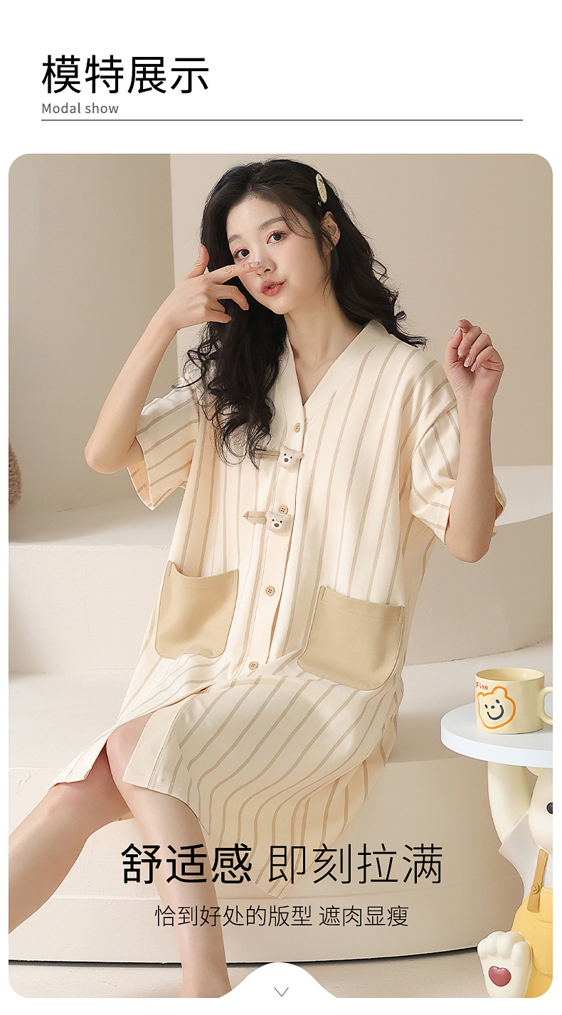 【纯棉】睡衣女士夏季休闲可爱短袖睡裙带胸垫可外穿家居服简约风详情9
