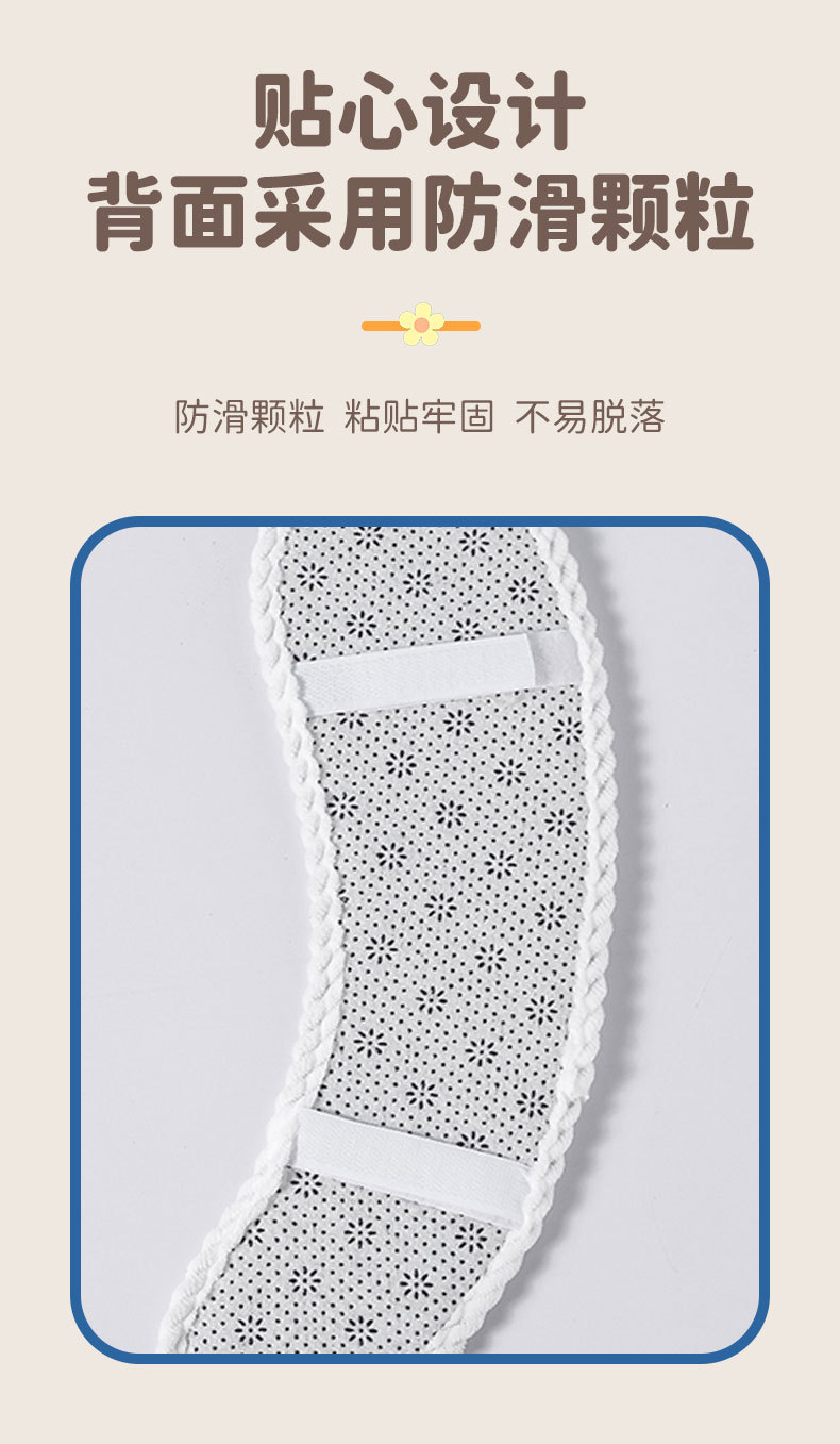 马桶垫加厚通用双重稳固防滑马桶贴粘扣式毛绒家用马桶坐垫冬季保0358详情10
