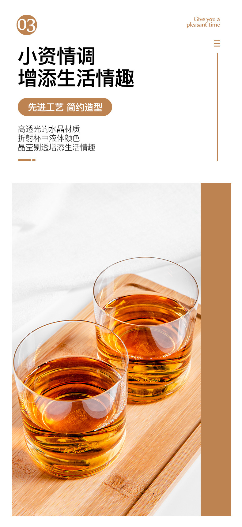 Czech imported lead-free crystal glass cups, household water cups, milk cups, beverage cups, juice cups, hotel cups wholesale pic 9