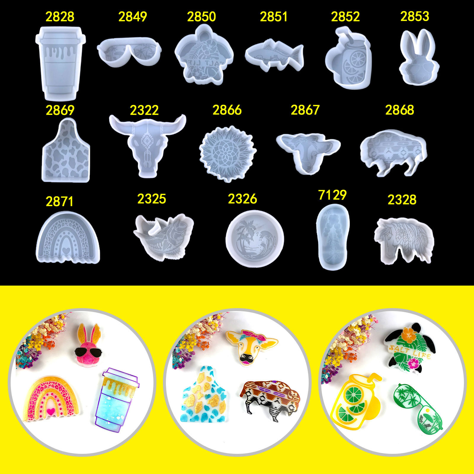 155款彩虹香薰滴胶模具太阳花车载香薰模具牛头石膏蜡烛硅胶模具详情1