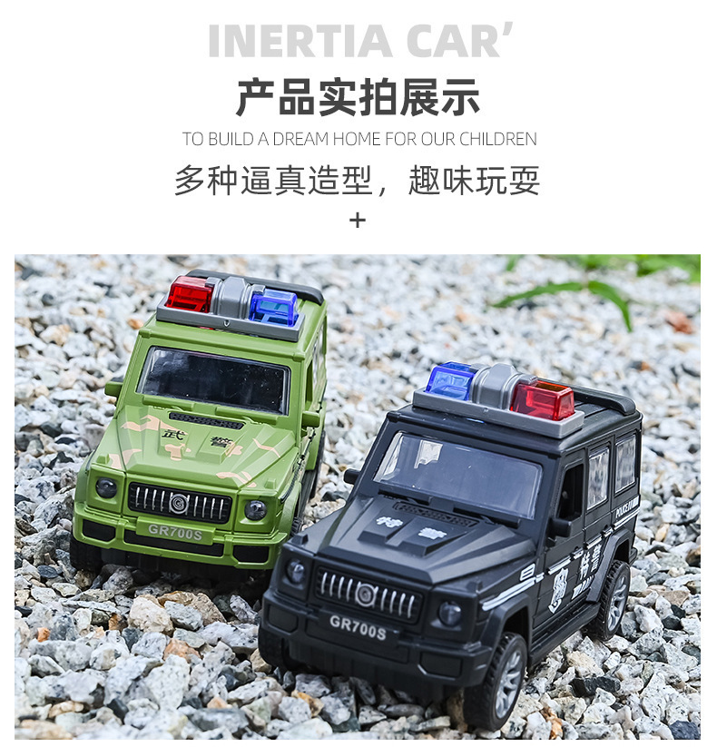 抖音热款款男孩儿童模型消防惯性小汽车玩具娃娃机幼儿园礼品批发详情13