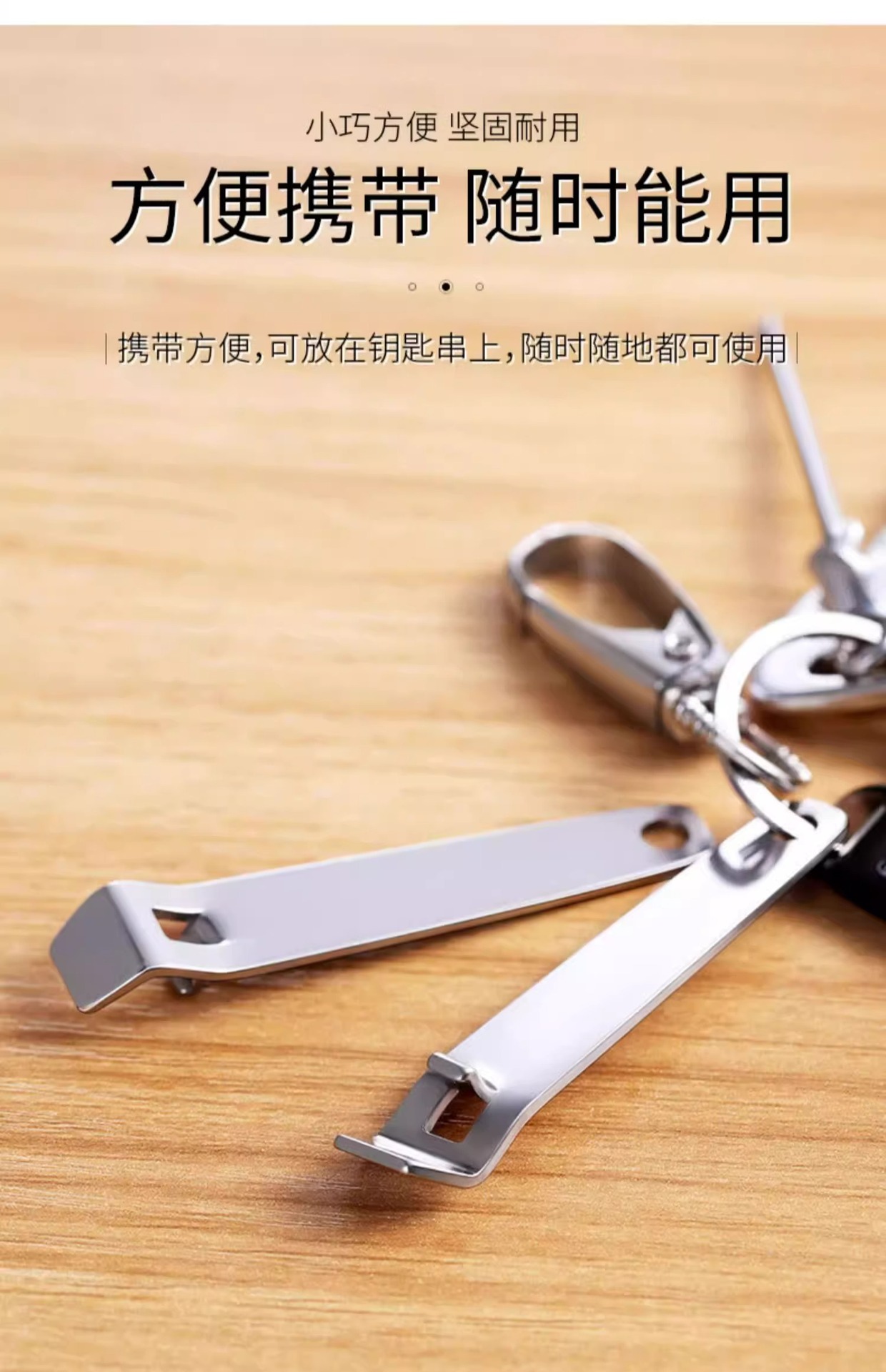 口服液开瓶器多功能开盖器开药瓶青霉素铝盖启盖器冻干粉起子起瓶详情5