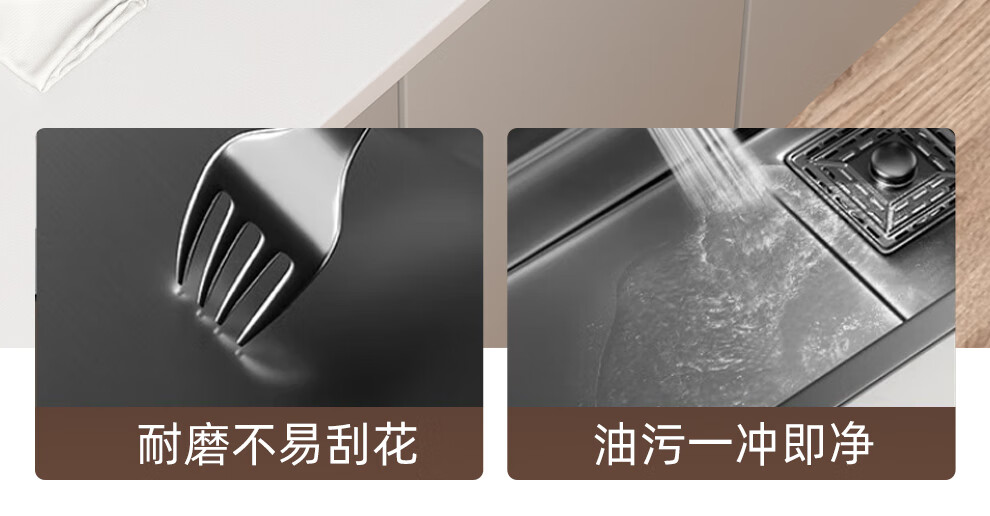 厨房洗菜盆加厚304不锈钢水槽大单槽多功能家用手工洗碗槽台下盆详情12