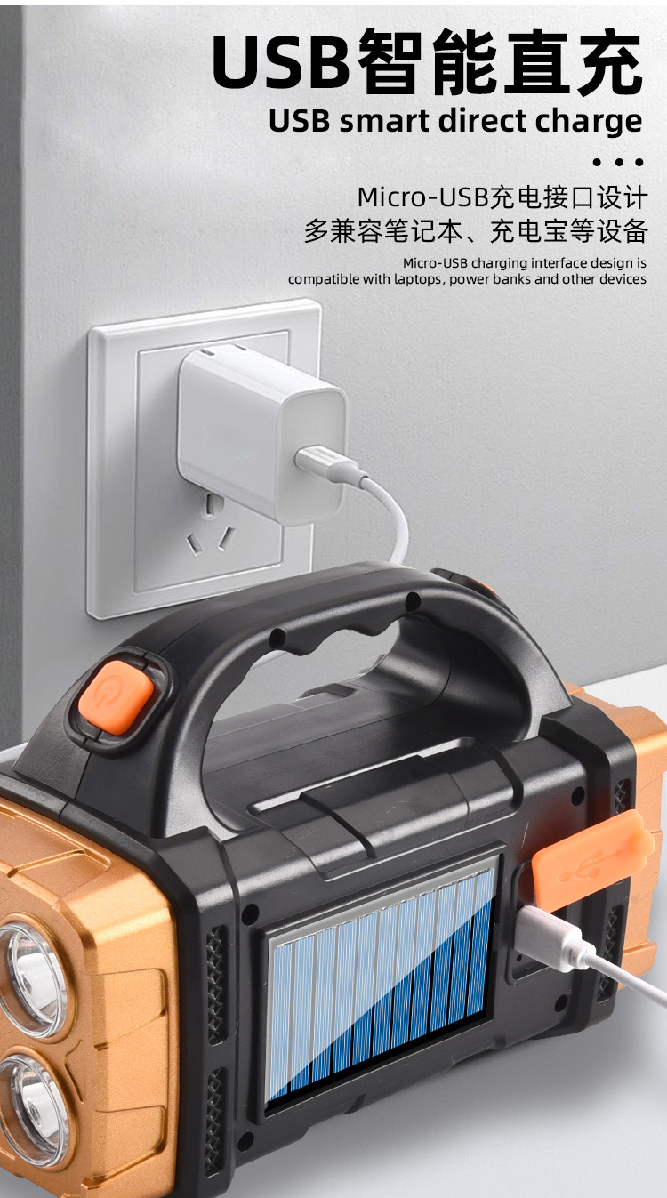 Cross-border solar high-intensity portable lamp, household emergency outdoor charging led flashlight, USB dual-source camping searchlight pic 9