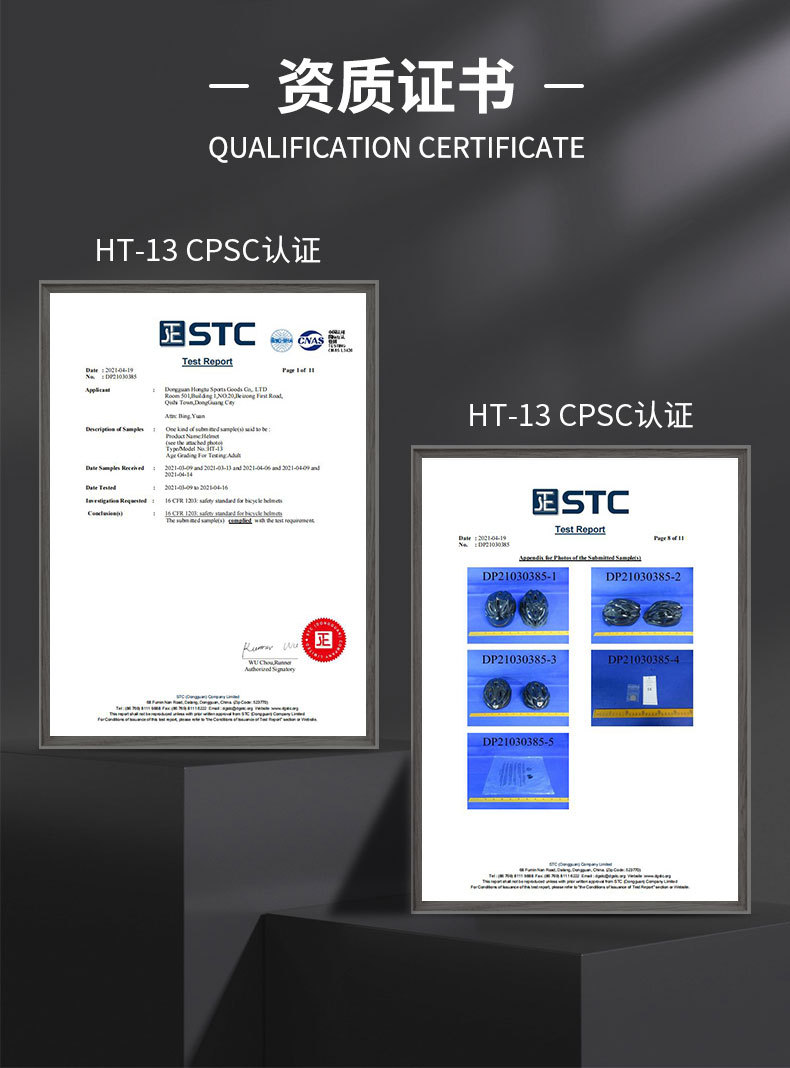 新款磁吸式风镜自行车头盔透气成人运动公路山地单车骑行头盔批发详情6