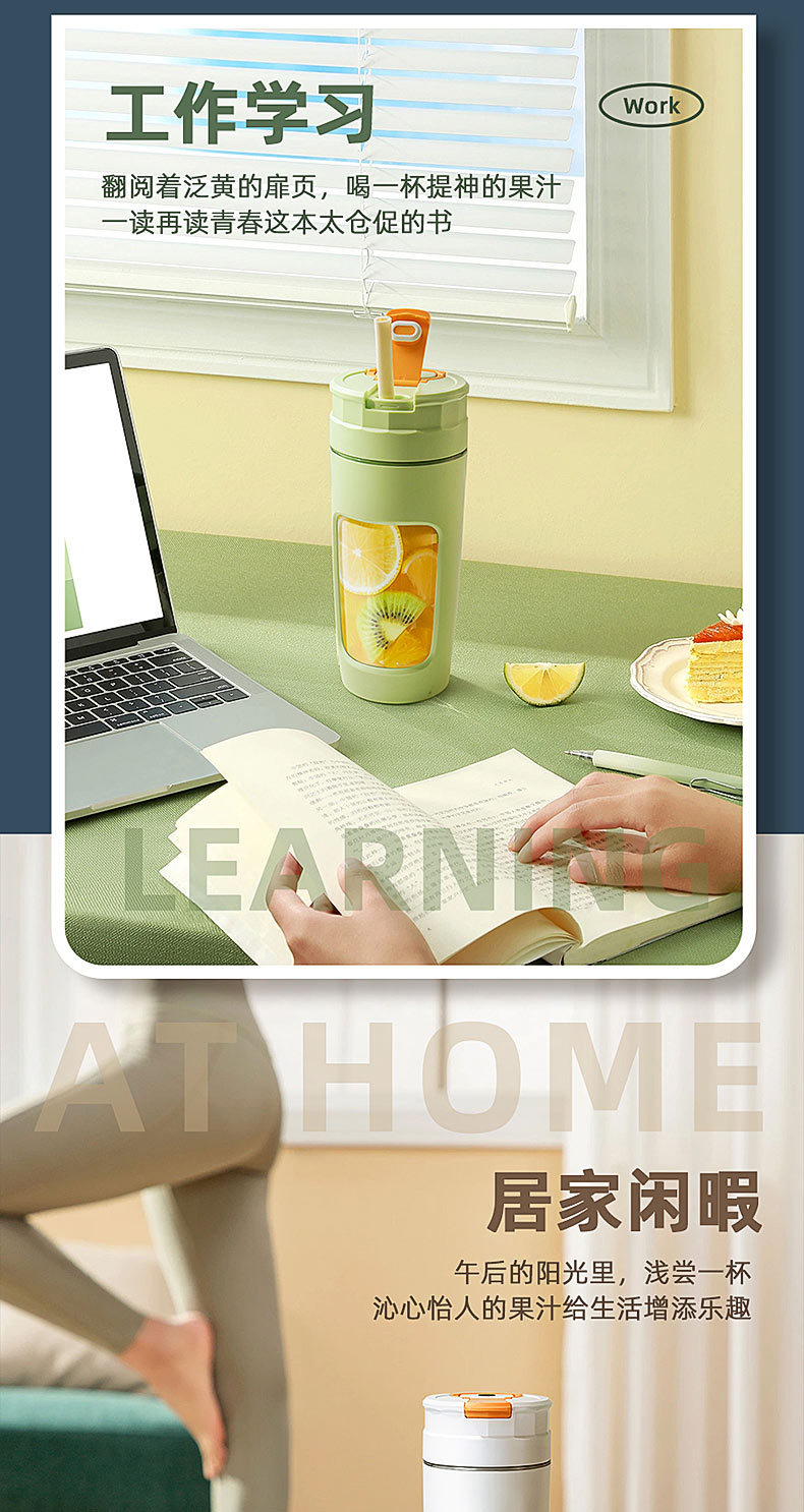 跨境榨汁机家电批发果汁水果机电动榨汁杯家用全自动便携式静音详情14