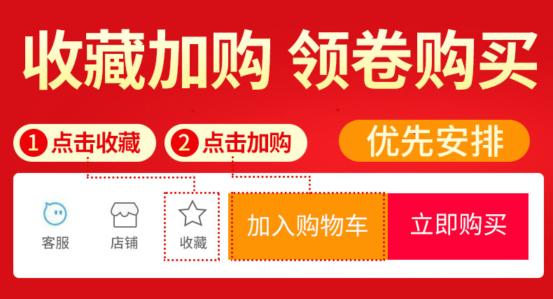 8寸氧化铝油石棕刚玉厨房家用双面免烧刚砂200磨刀石小条砥石磨石详情1