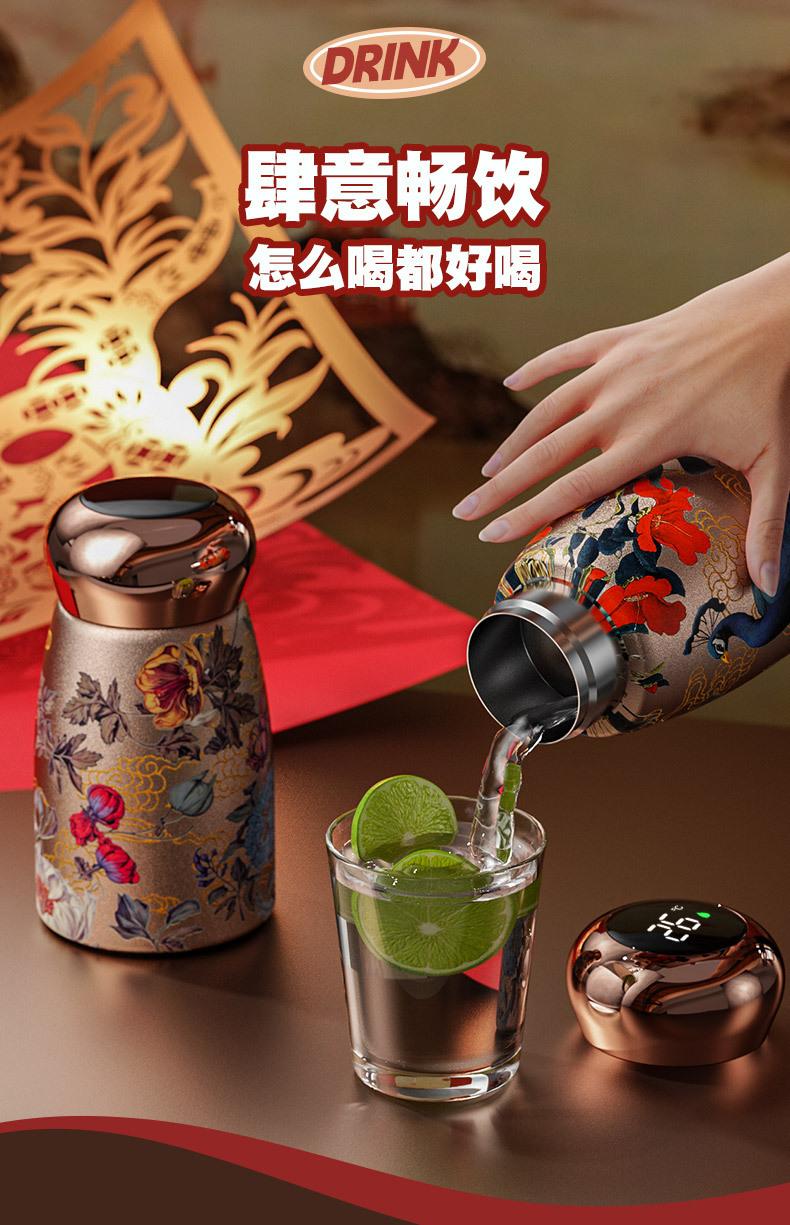 迷你保温杯女2025新款高颜值小容量便携水杯国潮陶瓷口袋随手杯子详情7