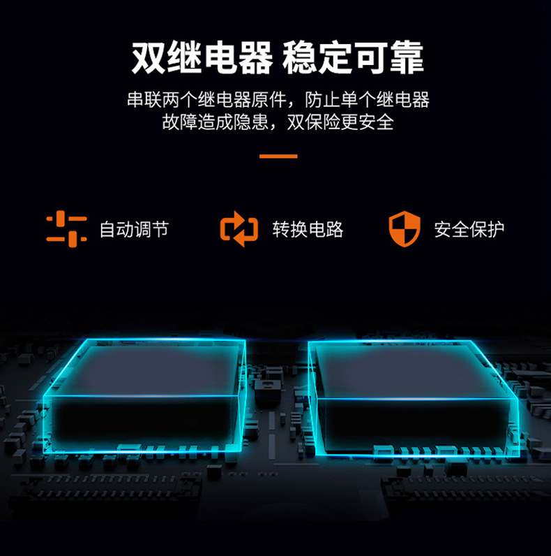 The variable-frequency heating rod automatically maintains a constant temperature when the power is cut off from the water, featuring an intelligent digital display technology aquarium heating rod for fish tanks pic 10
