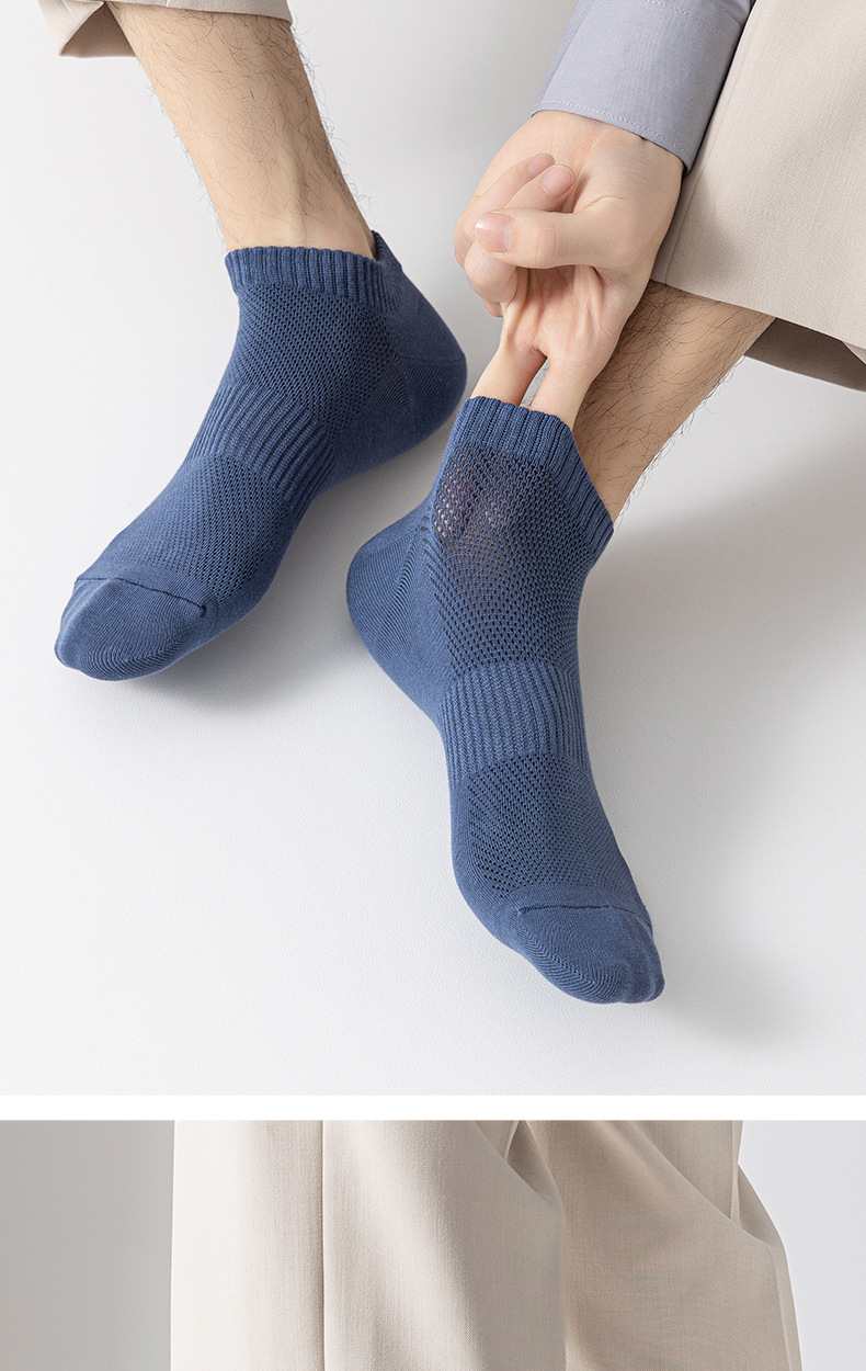 袜子男春夏新款船袜纯棉网眼印字短袜日系简约百搭低帮纯色运动袜详情19