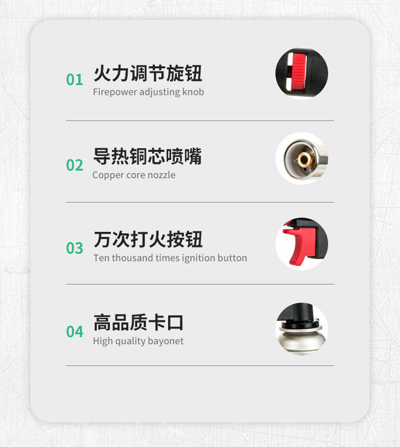 厂家直供卡式喷枪液化气焊枪家用喷枪手持烧猪毛高温喷器详情8