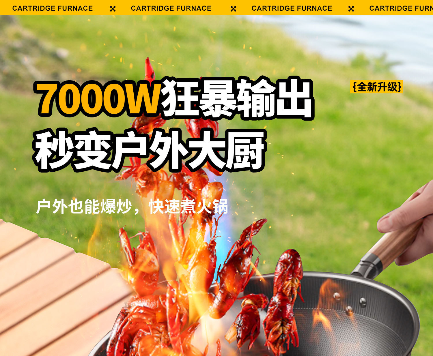 韩式便携卡式炉户外燃气炉液化气小炉钢瓶煤气罐180g详情5