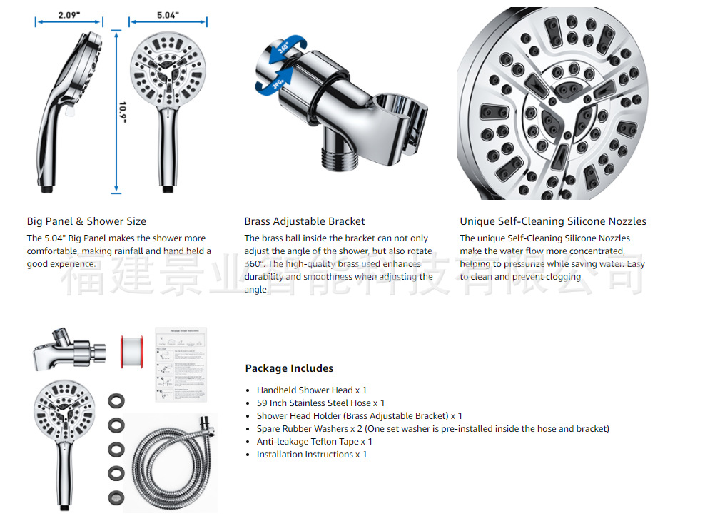 跨境美式10功能花洒增压手持花洒喷头8+2功能喷枪水淋浴花洒套装详情7
