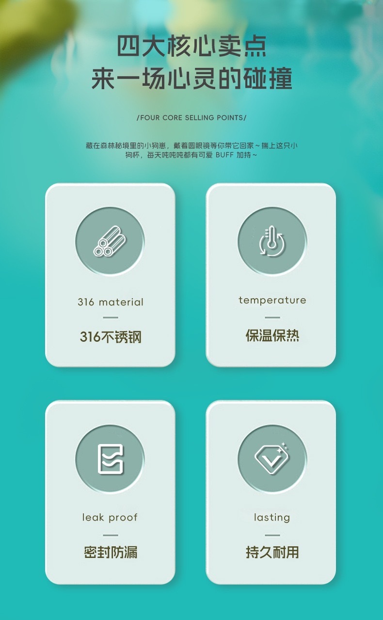 厂家批发儿童卡通可爱高颜值保温杯创意个性公仔头不锈钢保温杯详情2