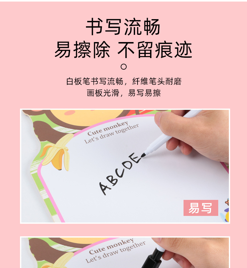 批发木制儿童动物涂鸦画板早教幼儿学习备忘拼益智玩具创意拼画详情8