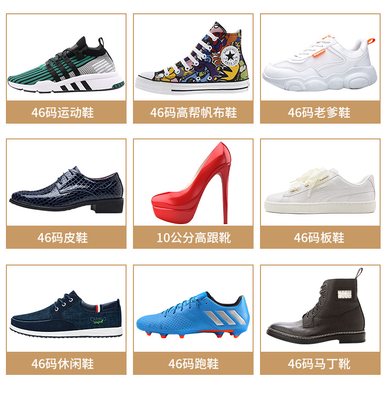 Wholesale of household foldable one-piece shoe box, dust-proof AJ shoe storage box, thickened movable transparent shoe cabinet pic 8