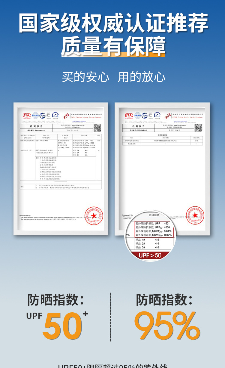 户外遮阳伞大型商业沙滩伞摆摊伞可折叠防风太阳伞雨伞庭院伞详情11