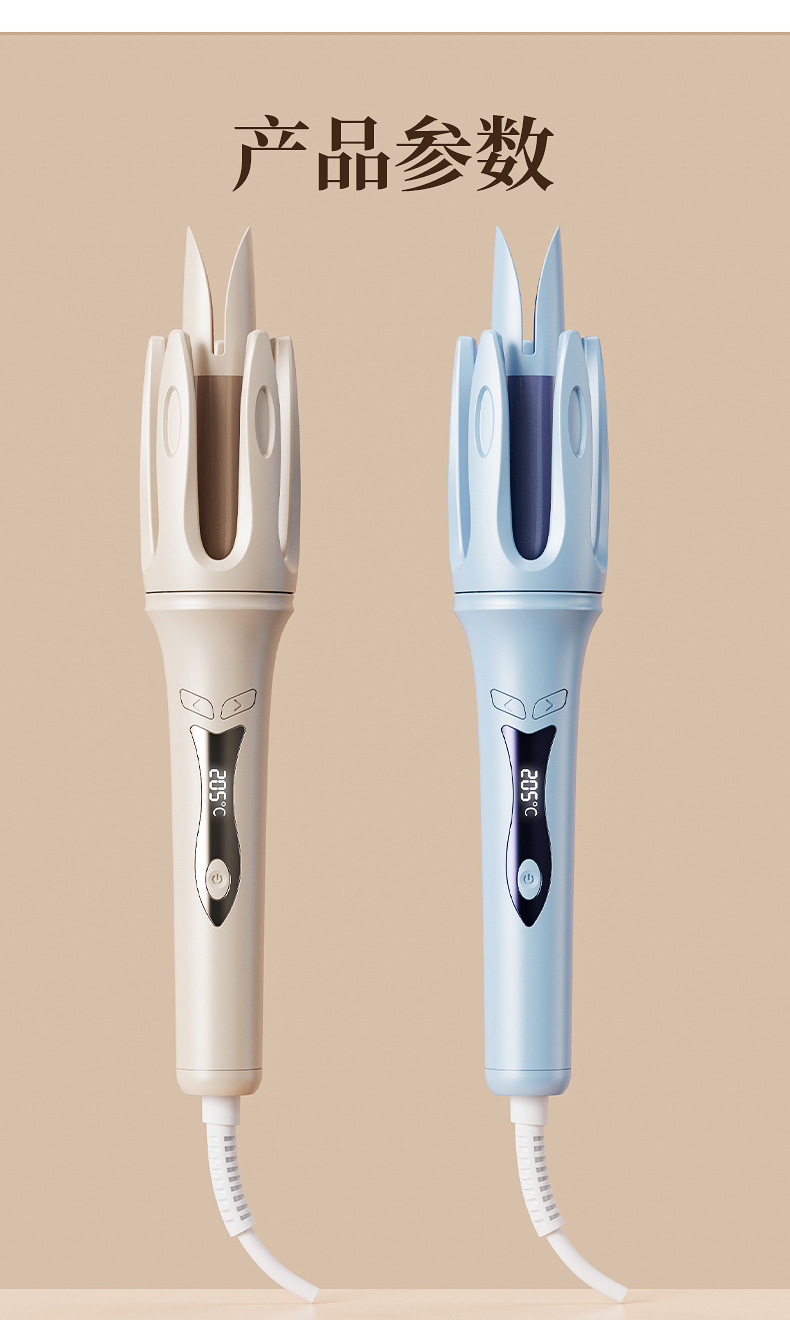 The new electric curling iron is a 32mm negative ion curling iron with a buzzer prompt for large waves and a 3-level LCD display pic 16