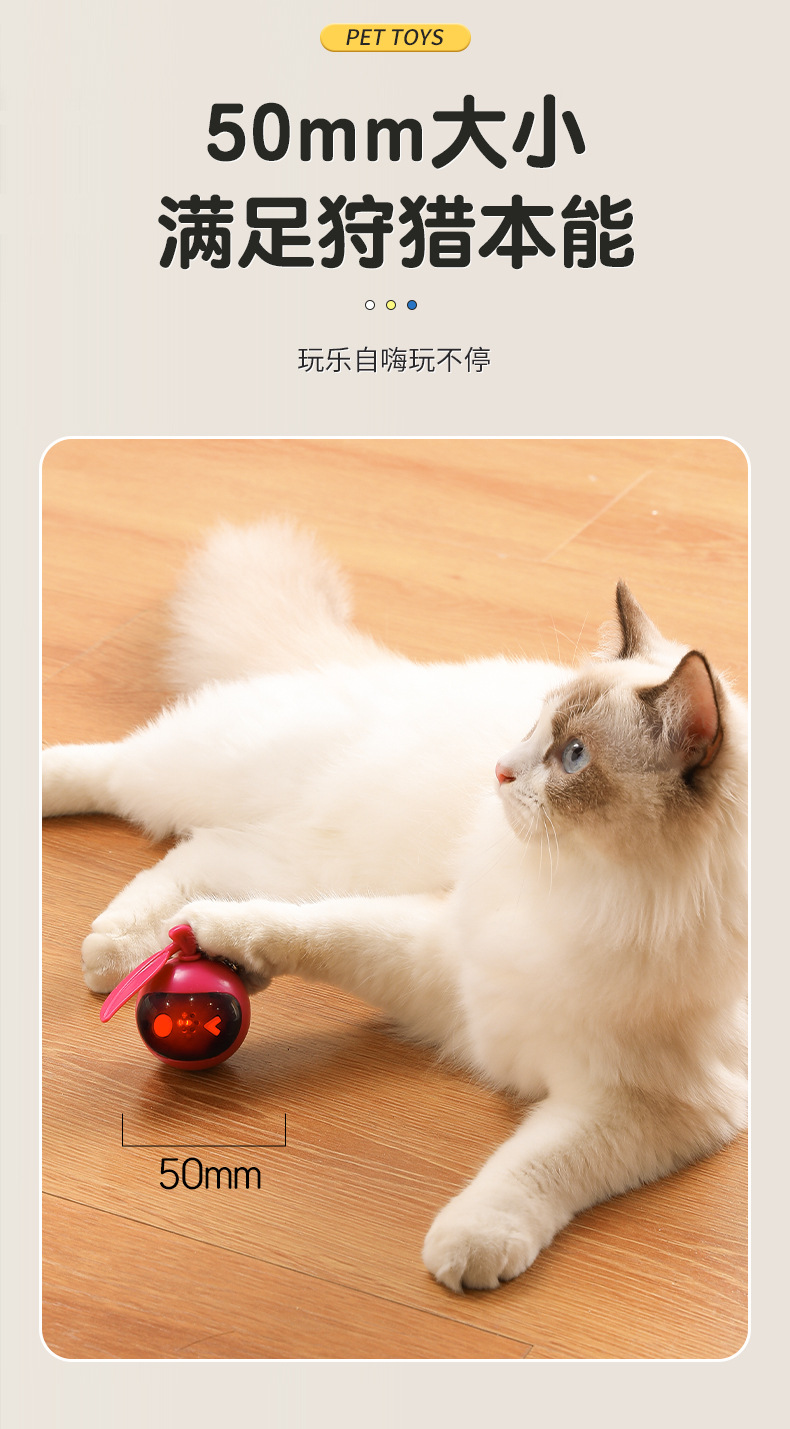 Cross-border pet electric balls, cat toys, automatic cat teasing balls, self-entertaining and entertaining cat teasing balls, pet toys with birds calling pic 9