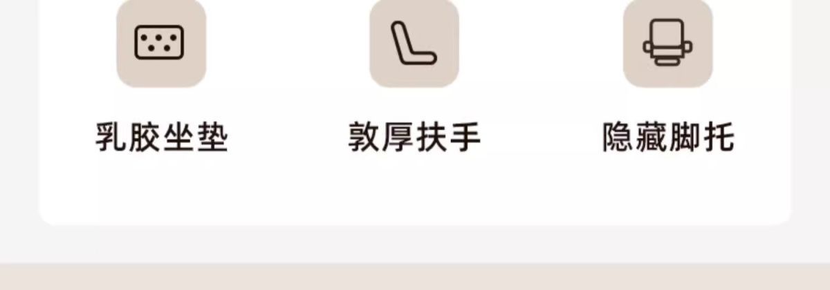 网红牛皮老板椅商务家用舒适办公椅子办公室座椅人体久坐电脑椅办公椅椅子人体工学椅详情6