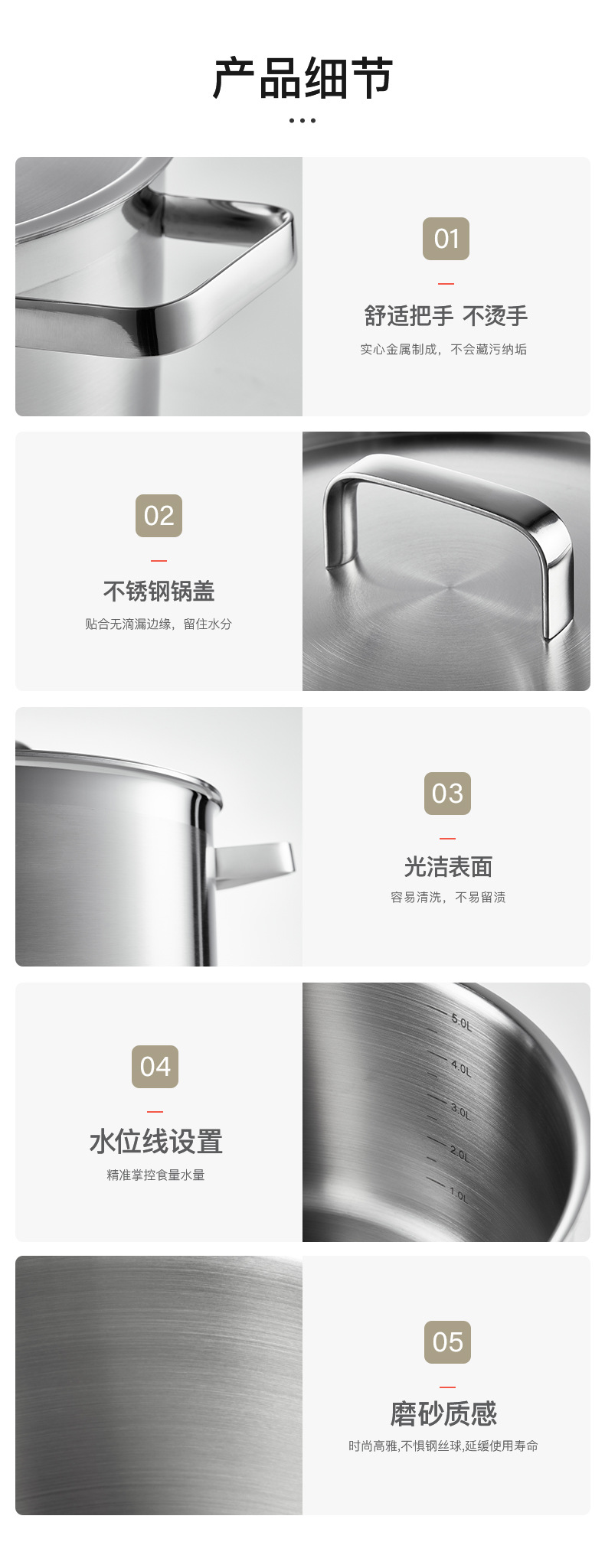 Factory direct sales 304 stainless steel soup pot, thickened uncoated steaming soup pot, large boiling pot, induction cooker pot, high-quality kitchenware pic 9