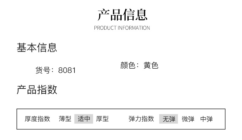 2024年春季新品冷转移面料牛仔裤女宽松高腰垂感阔腿拖地长裤详情3