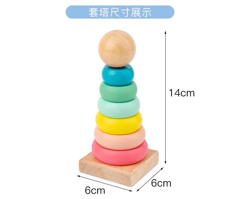 早教婴儿玩具宝宝绕珠串珠儿童积木套柱敲琴扭扭虫益智力开发礼物详情9